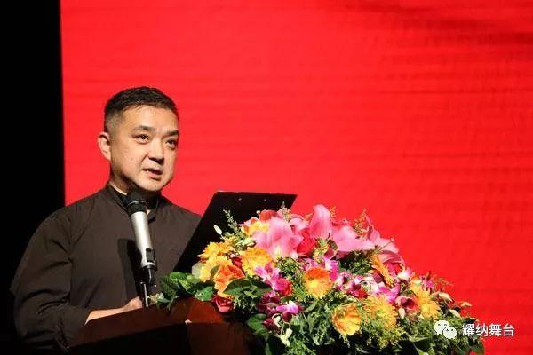 廣東舞臺美術(shù)研究會