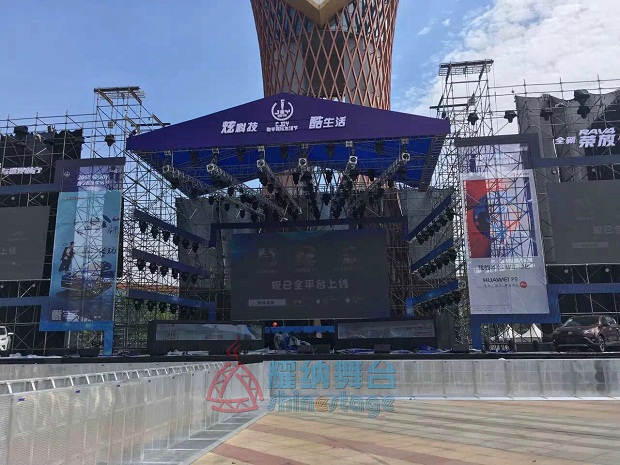 數(shù)字娛樂生活節(jié)舞臺防暴欄