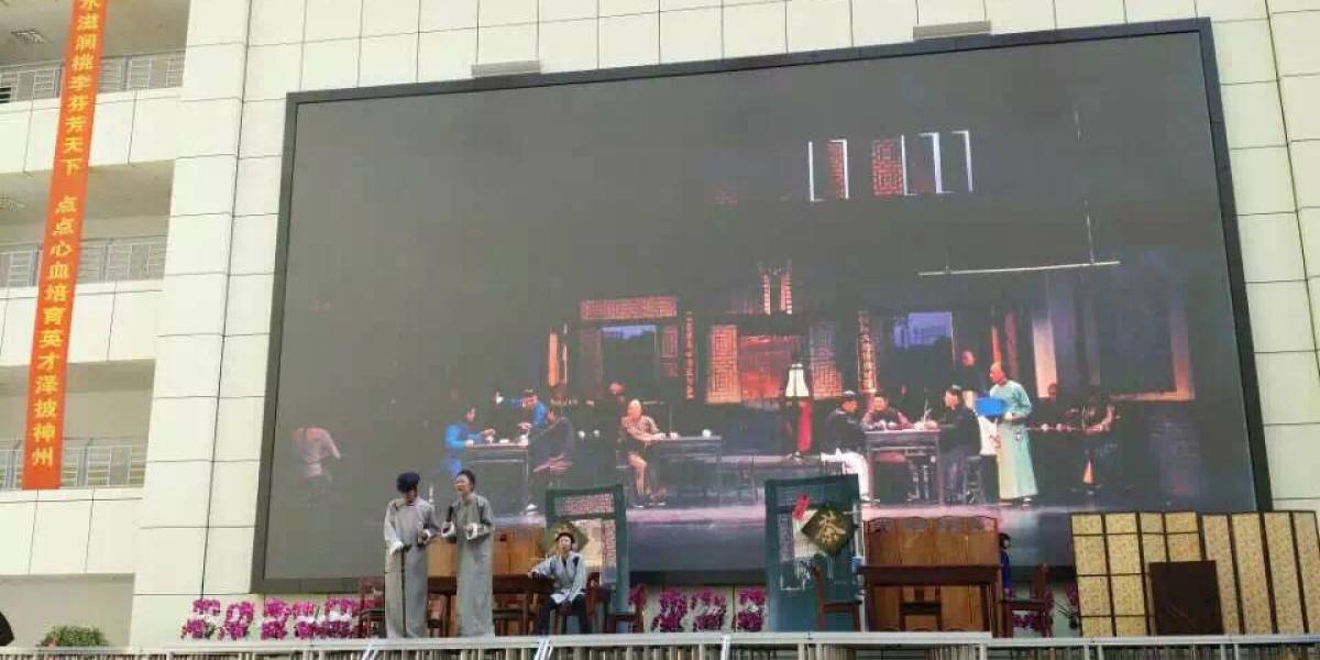 黑龍江學校大型表演活動快裝舞臺