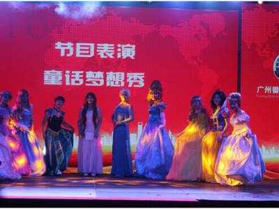 耀納助力網(wǎng)商會(huì)喜慶周年活動(dòng)