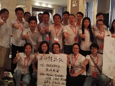 耀納培訓(xùn)日志：提高執(zhí)行力，獲取更高的客戶滿意度