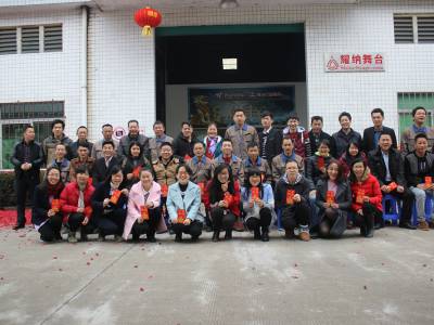 新年新氣象，耀納送福運(yùn)