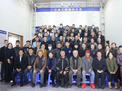 《2022品牌產(chǎn)業(yè)互聯(lián)戰(zhàn)略暨高空安全作業(yè)技術(shù)交流會》精彩回顧！