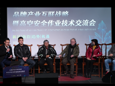 圓桌論壇回顧：文旅產(chǎn)業(yè)機(jī)遇面前，我們該做什么？又能做什么？